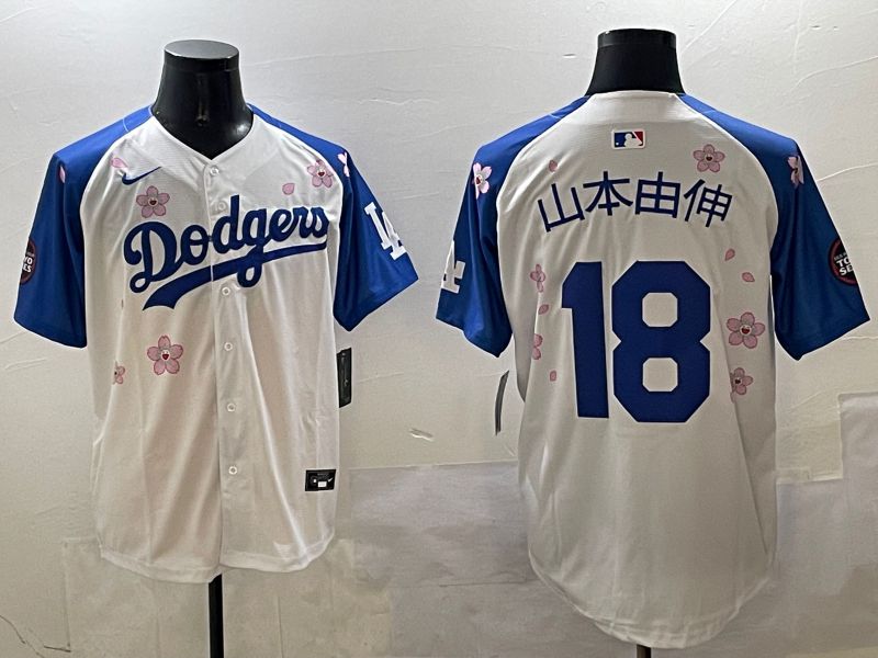 Men Los Angeles Dodgers 18 Yamamoto White Blue Sakura Edition 2025 Nike MLB Jersey style 1